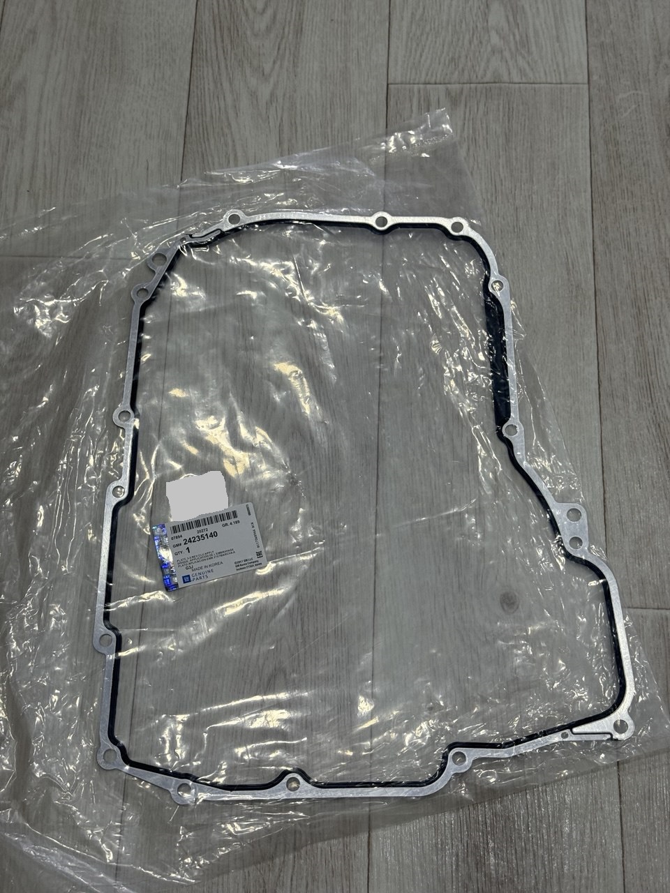 Korobka o'rta prokladka AT Cobalt