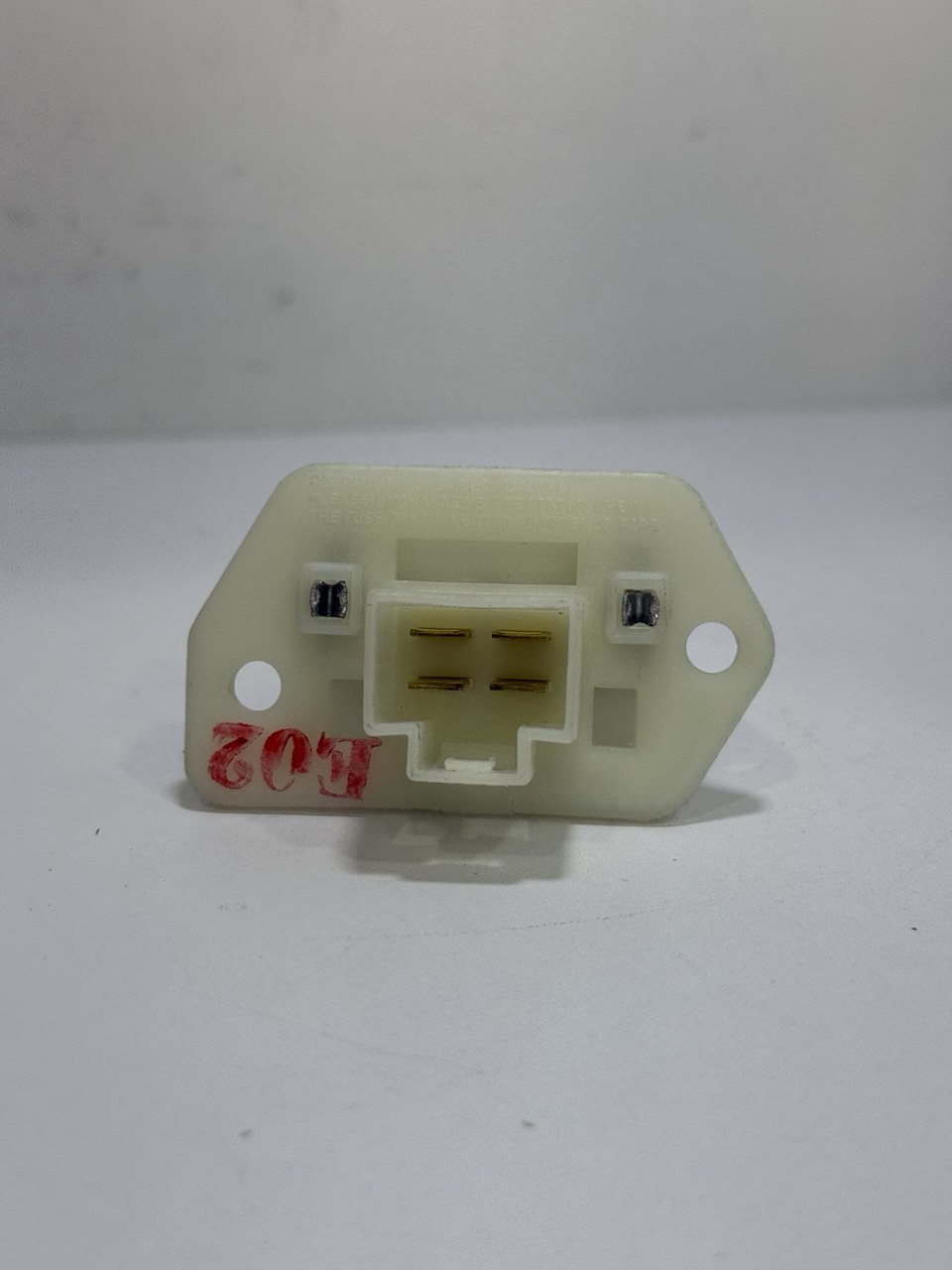 Pechka rezistori (spiral) Nexia 3