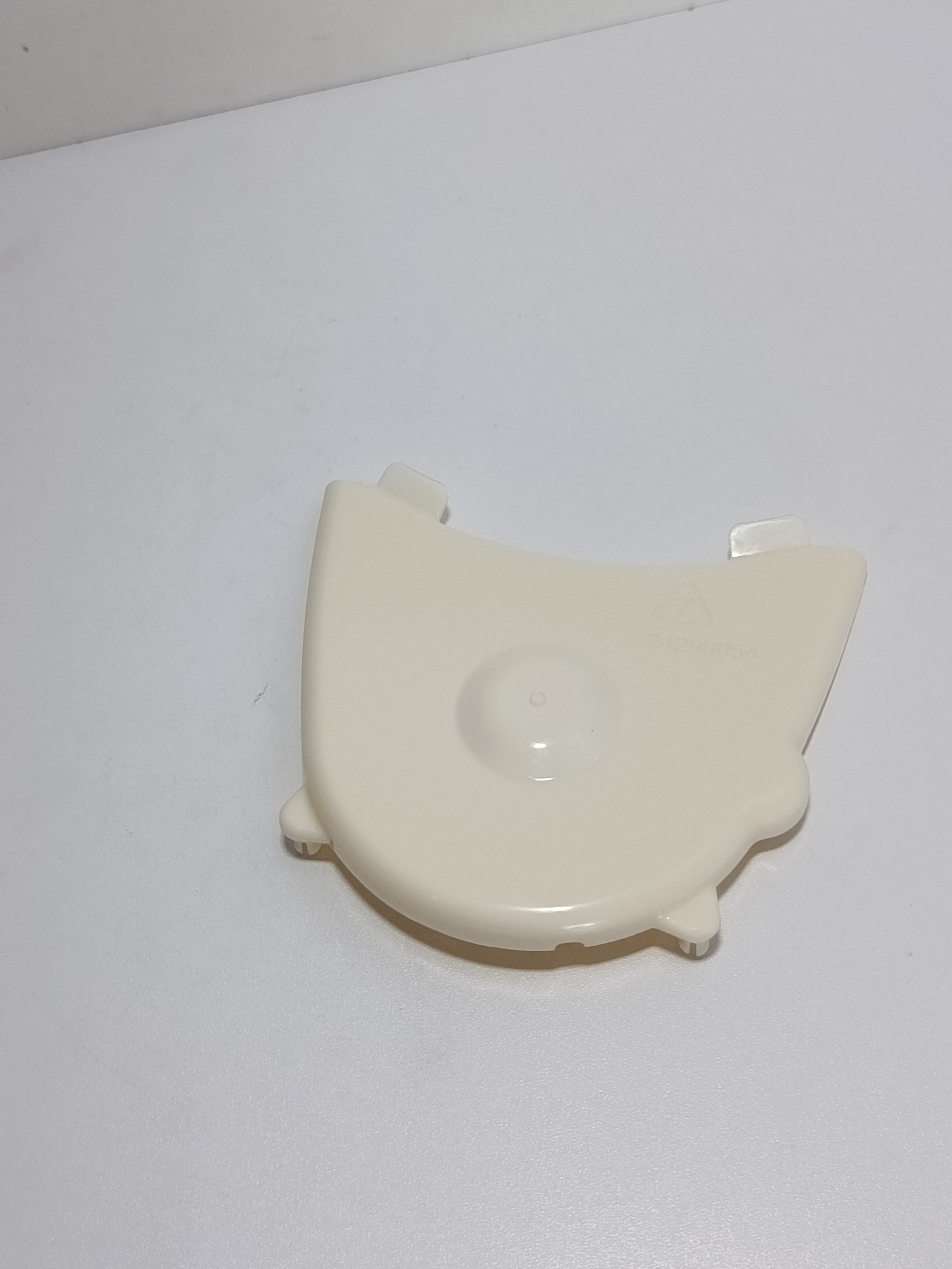 Zanjir qapqog'i (sep plastmassa) Cobalt