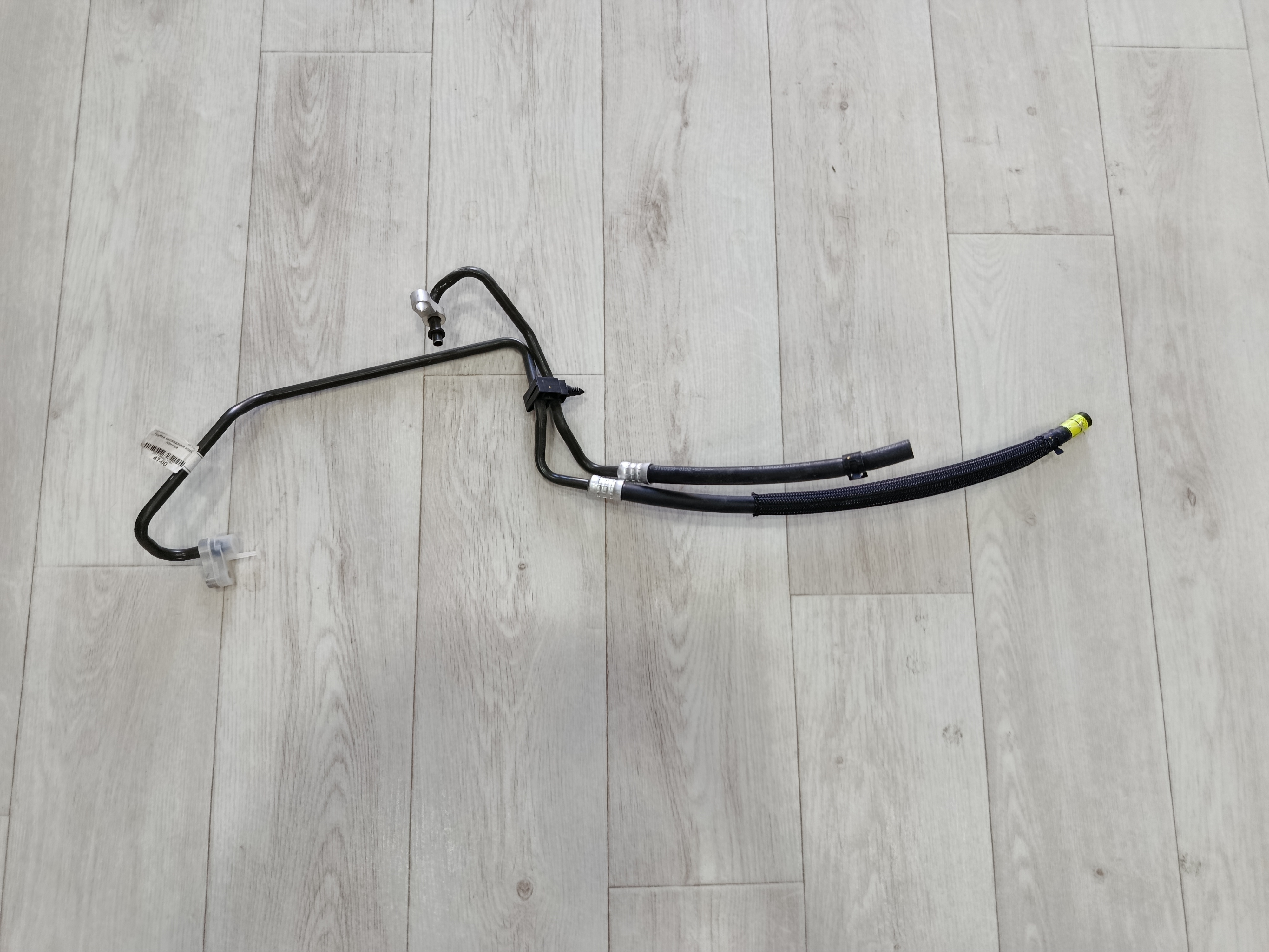 Sovutish trubkasi komplekt Gentra