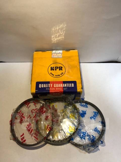 Kolsa 0,25 NPR Lacetti